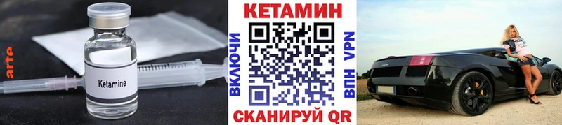 сайты даркнета какой сайт  цена   Нижняя Салда  Кетамин VHQ 