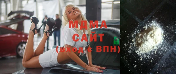 трава Алзамай