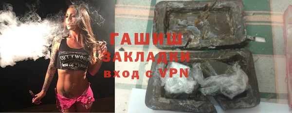 дживик Алексин