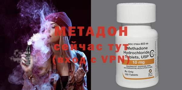 меф Абинск