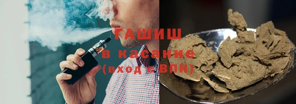 спиды Алексеевка