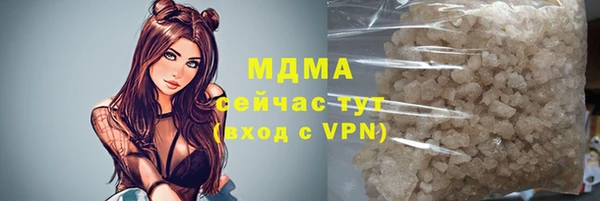 дживик Алексин