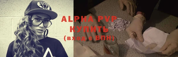 спиды Алексеевка