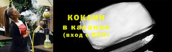 дживик Алексин