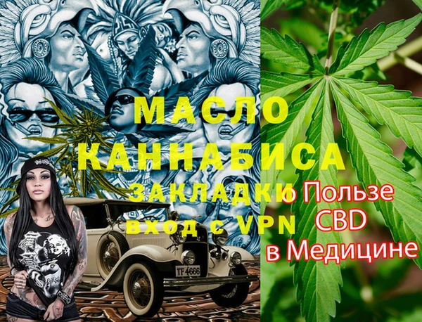 ECSTASY Покачи