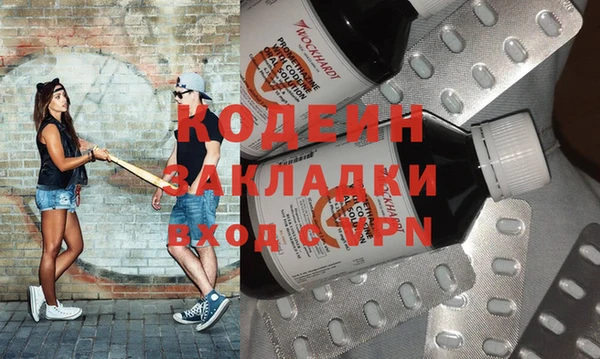 спиды Алексеевка