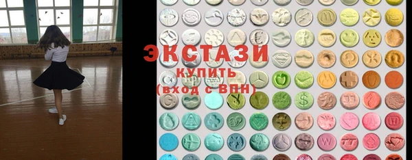 трава Алзамай