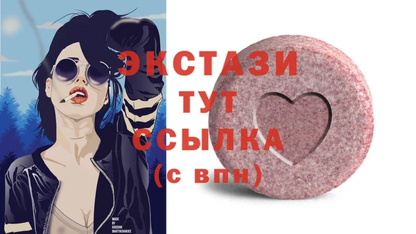 спиды Алексеевка