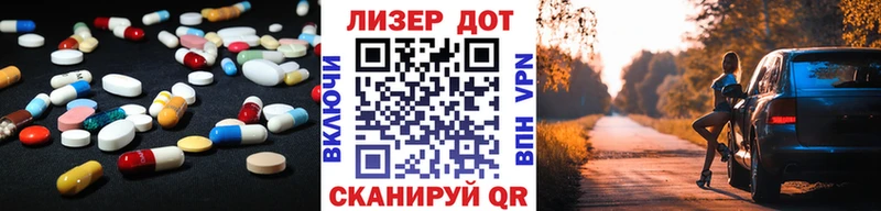 hydra рабочий сайт  Нижняя Салда  ЛСД экстази кислота 