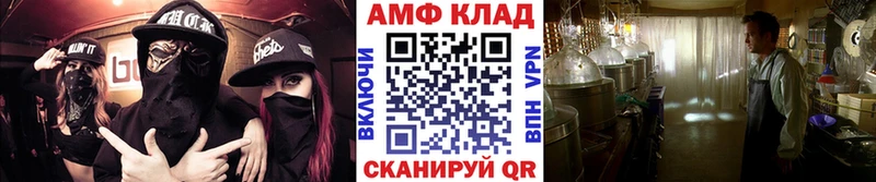 Первитин кристалл  дарк нет Telegram  Нижняя Салда 
