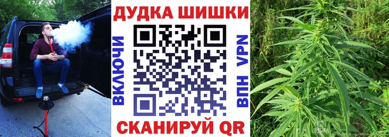 купить наркоту  ОМГ ОМГ маркетплейс  МАРИХУАНА Ganja  Нижняя Салда 